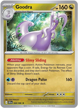 Goodra - 068/086 (Non-Holo) [Deck Exclusives]