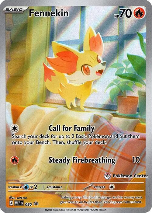 Fennekin - 080 (Pokemon Center Exclusive) [ME: Mega Evolution Promo]