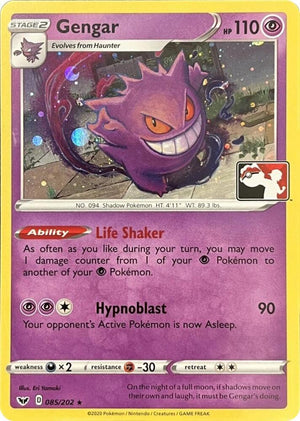 Gengar (Library Exclusive) (085/202) [Miscellaneous Cards and Products]