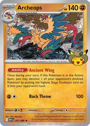 Archeops - 051 (Fossil Museum Exclusive) (051/086) [Miscellaneous Cards and Products]