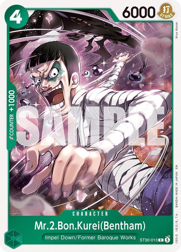 Mr.2.Bon.Kurei(Bentham) (ST30-013) [Starter Deck EX: Luffy & Ace]