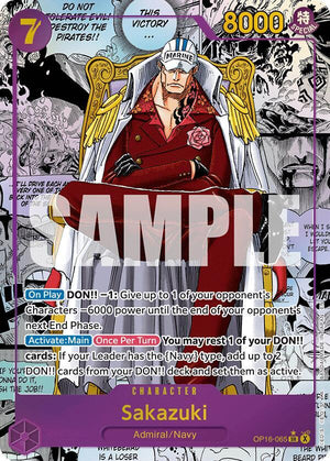 Sakazuki (Manga) (OP16-065) [The Time of Battle]