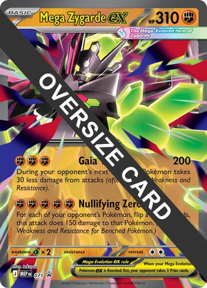 Mega Zygarde ex - 071 [Jumbo Cards]