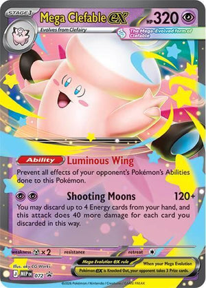 Mega Clefable ex - 072 [ME: Mega Evolution Promo]