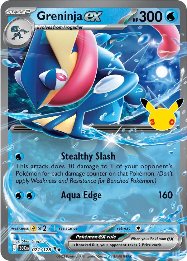 Greninja ex (021/128) [ME: 30th Celebration]