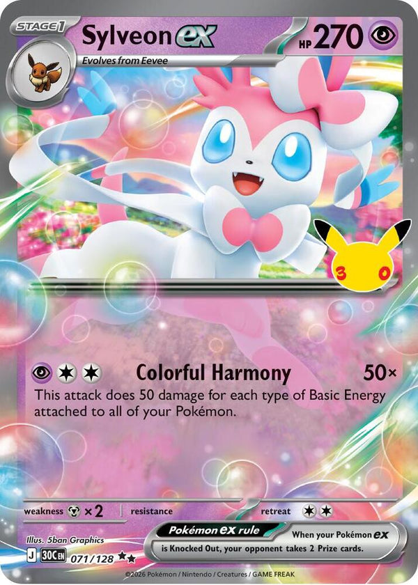 Sylveon ex (071/128) [ME: 30th Celebration]