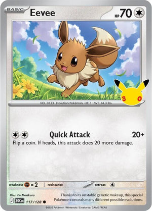 Eevee - 117/128 [ME: 30th Celebration]