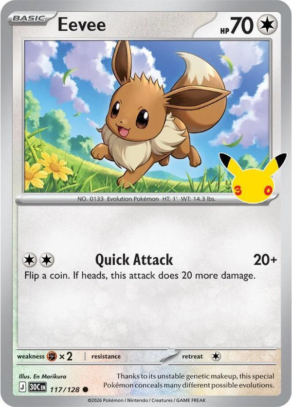 Eevee - 117/128 [ME: 30th Celebration]