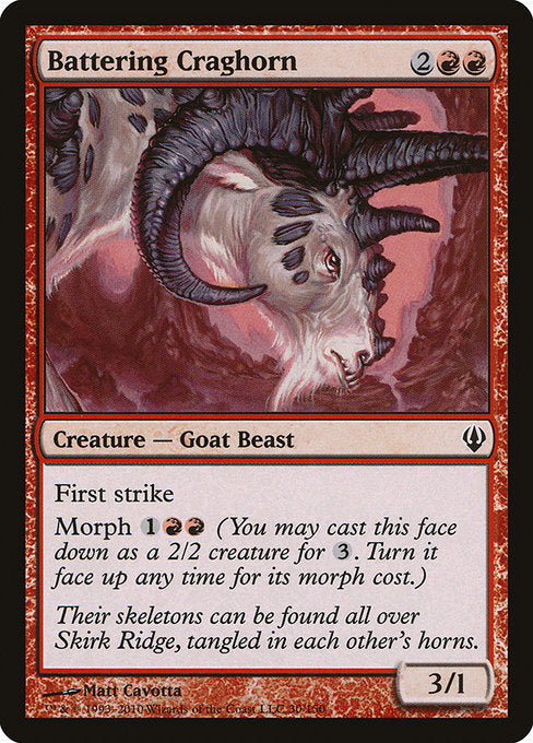 Battering Craghorn (30) [Archenemy]