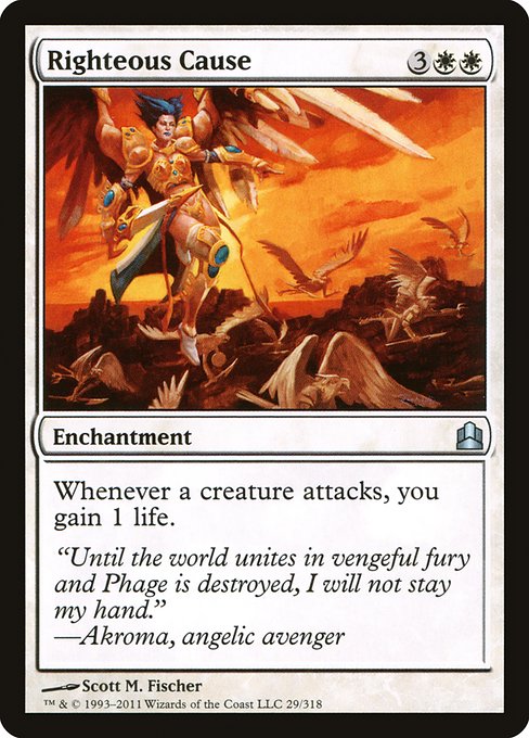 Righteous Cause (29) [Commander 2011]