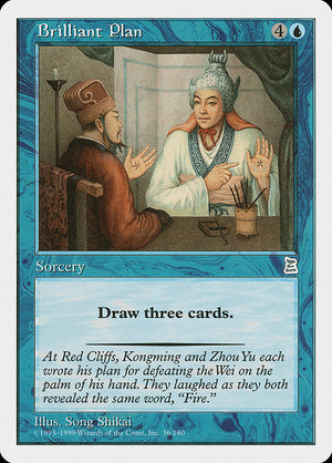 Brilliant Plan (36) [Portal Three Kingdoms]