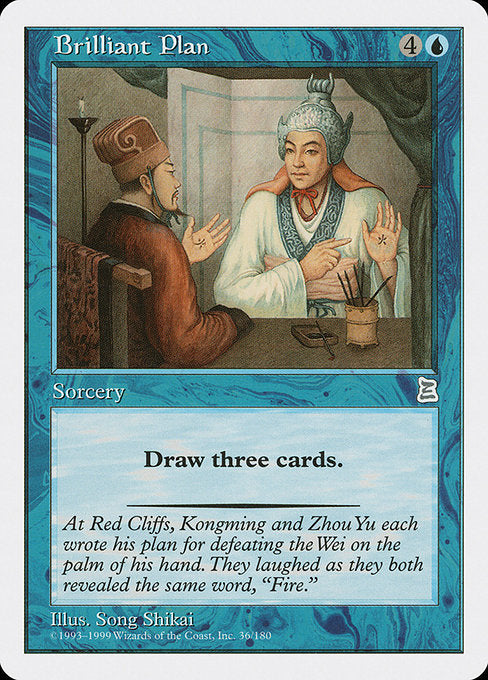 Brilliant Plan (36) [Portal Three Kingdoms]