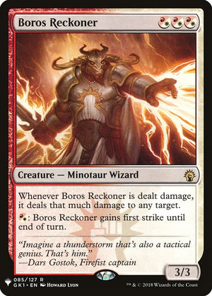Boros Reckoner (GK1-85) [The List]