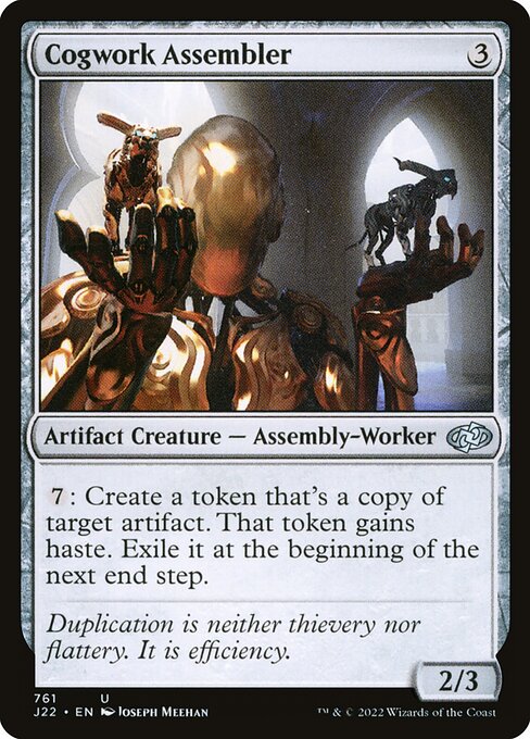 Cogwork Assembler (761) [Jumpstart 2022]
