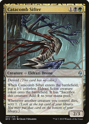 Catacomb Sifter (201) [Battle for Zendikar]