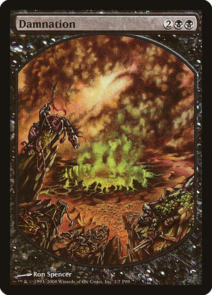 Damnation (1) [Magic Player Rewards 2008]