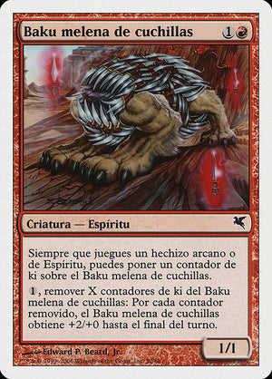 Blademane Baku (C30) [Salvat 2005]