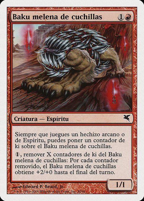 Blademane Baku (C30) [Salvat 2005]