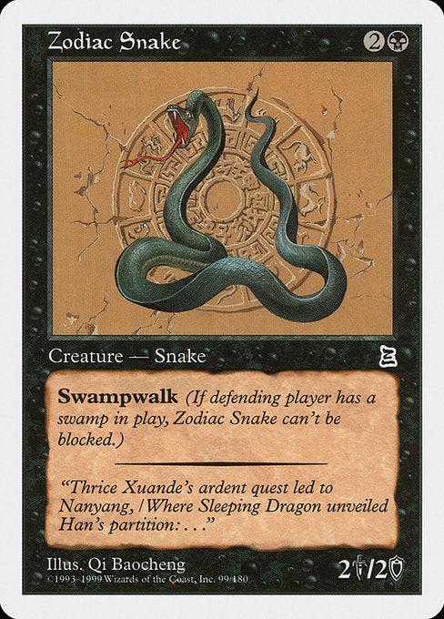 Zodiac Snake (99) [Portal Three Kingdoms]