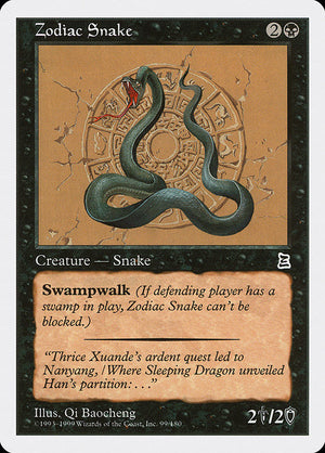 Zodiac Snake (99) [Portal Three Kingdoms]