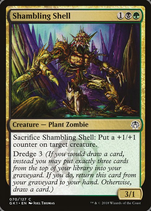 Shambling Shell (70) [GRN Guild Kit]