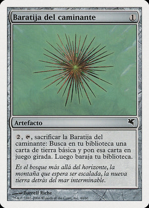 Wayfarer's Bauble (D44) [Salvat 2005]