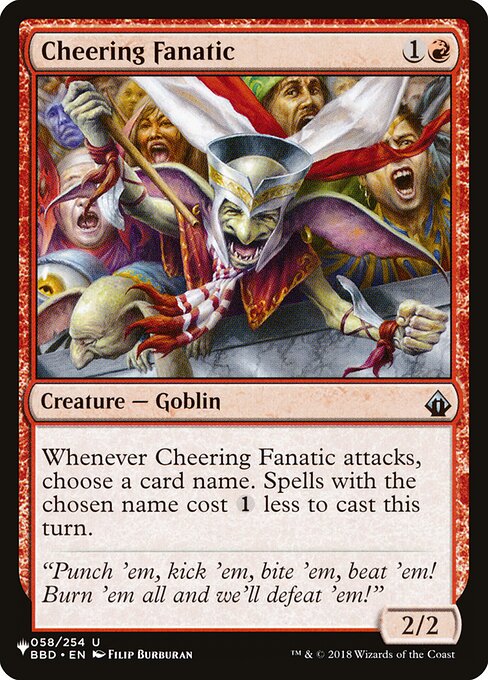 Cheering Fanatic (BBD-58) [The List]