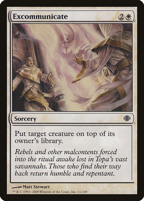 Excommunicate (11) [Shards of Alara]