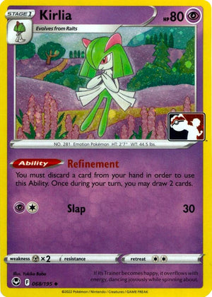 Kirlia - 068/195 (Cosmos Holo) [Prize Pack Series Cards]