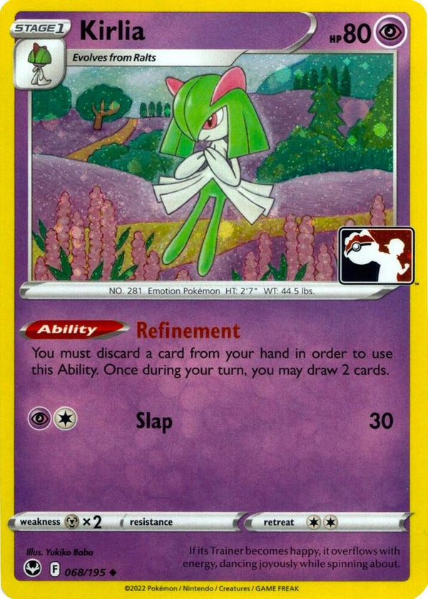 Kirlia - 068/195 (Cosmos Holo) [Prize Pack Series Cards]
