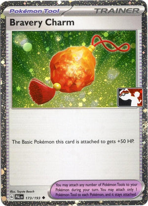 Bravery Charm - 173/193 (Cosmos Holo) [Prize Pack Series Cards]