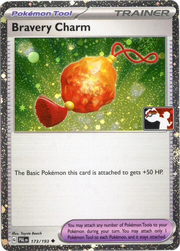 Bravery Charm - 173/193 (Cosmos Holo) [Prize Pack Series Cards]