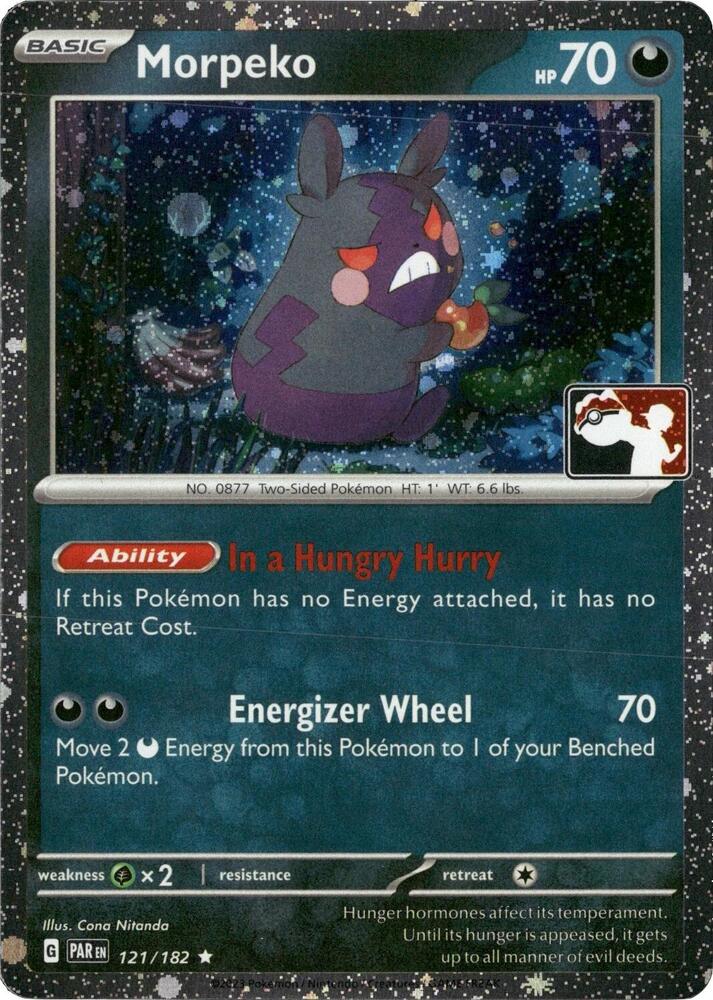 Morpeko - 121/182 (Cosmos Holo) [Prize Pack Series Cards]