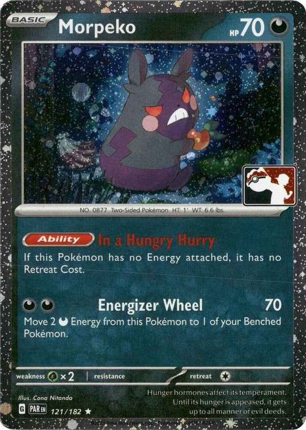 Morpeko - 121/182 (Cosmos Holo) [Prize Pack Series Cards]