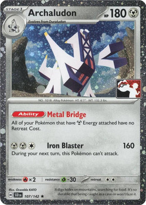 Archaludon - 107/142 (Cosmos Holo) [Prize Pack Series Cards]