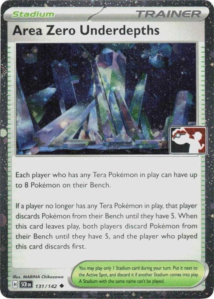 Area Zero Underdepths - 131/142 (Cosmos Holo) [Prize Pack Series Cards]