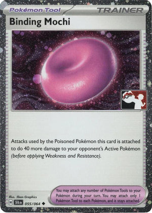 Binding Mochi - 055/064 (Cosmos Holo) [Prize Pack Series Cards]