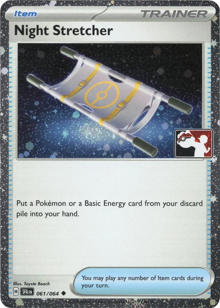 Night Stretcher - 061/064 (Cosmos Holo) [Prize Pack Series Cards]