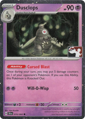 Dusclops - 019/064 (Cosmos Holo) [Prize Pack Series Cards]