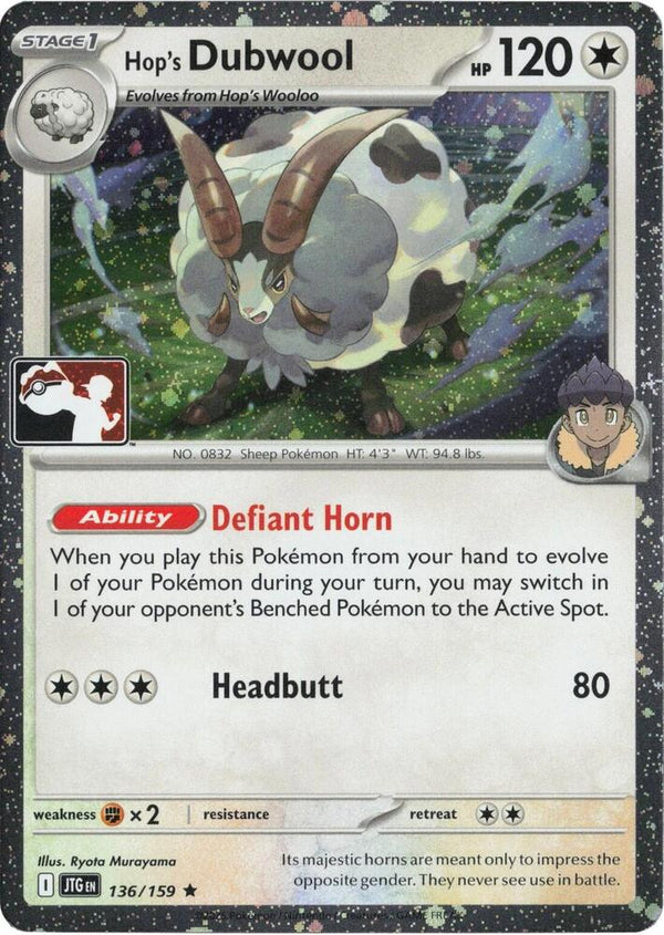 Hop's Dubwool - 136/159 (Cosmos Holo) [Prize Pack Series Cards]