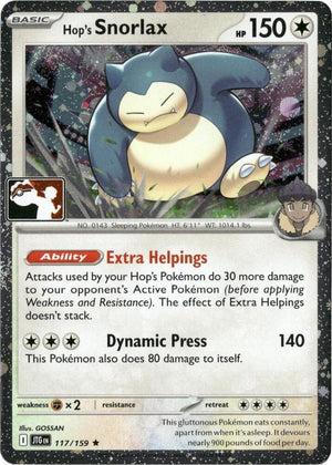 Hop's Snorlax - 117/159 (Cosmos Holo) [Prize Pack Series Cards]
