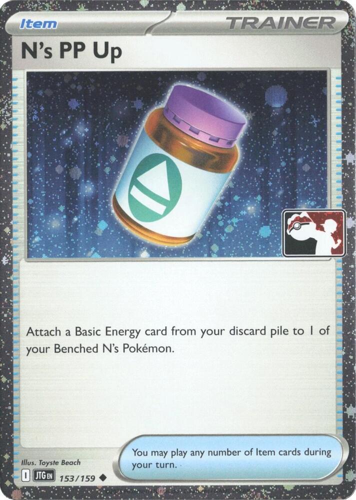 N's PP Up - 153/159 (Cosmos Holo) [Prize Pack Series Cards]
