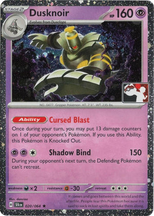 Dusknoir - 020/064 (Cosmos Holo) [Prize Pack Series Cards]