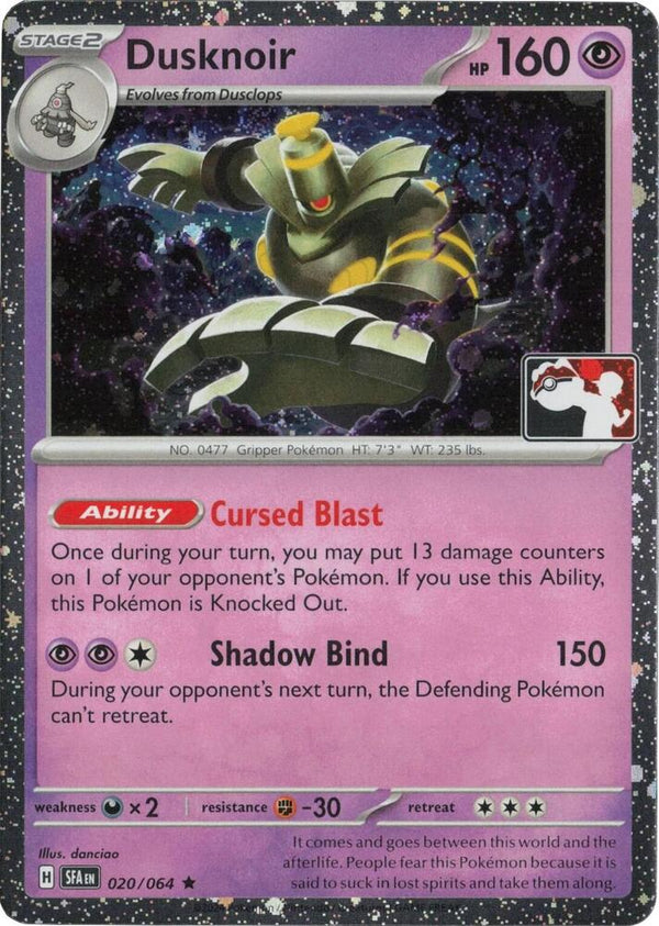 Dusknoir - 020/064 (Cosmos Holo) [Prize Pack Series Cards]
