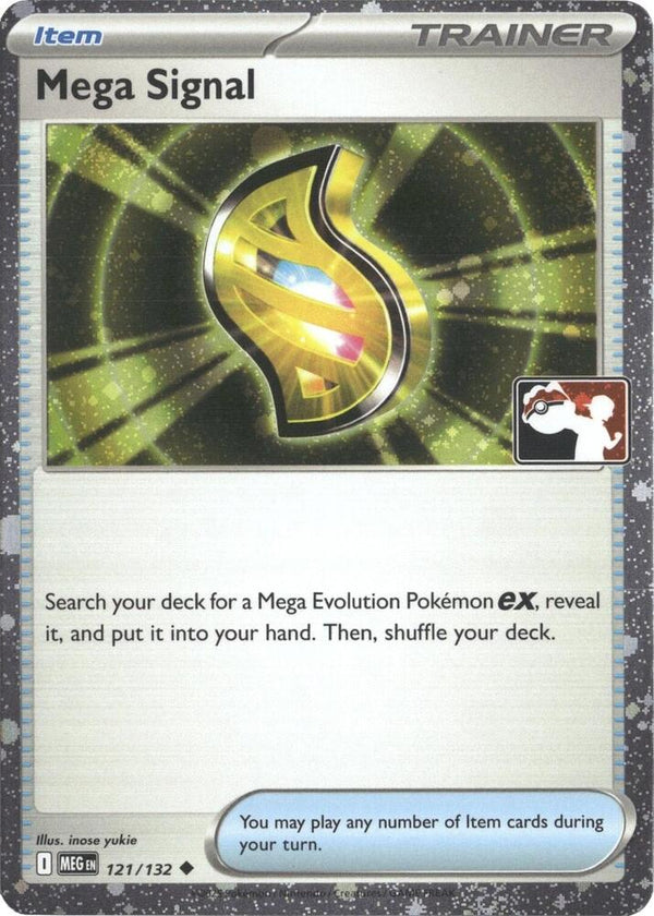 Mega Signal - 121/132 (Cosmos Holo) [Prize Pack Series Cards]