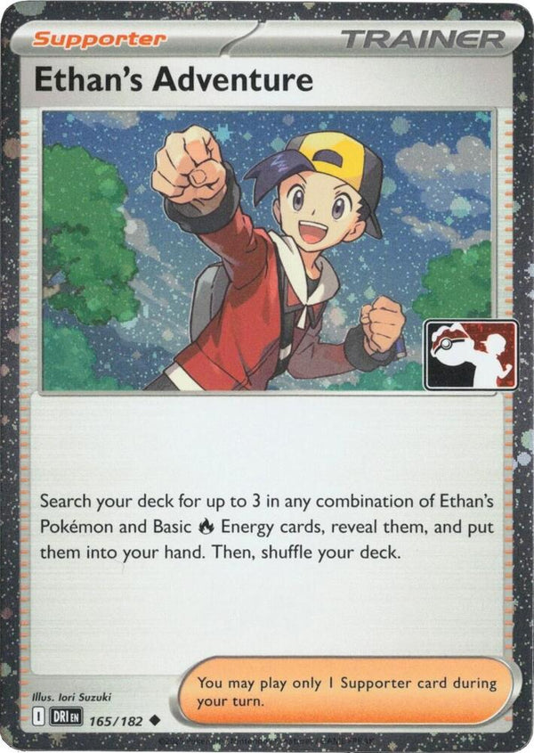 Ethan's Adventure - 165/182 (Cosmos Holo) [Prize Pack Series Cards]