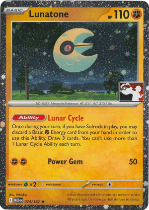 Lunatone - 074/132 (Cosmos Holo) [Prize Pack Series Cards]