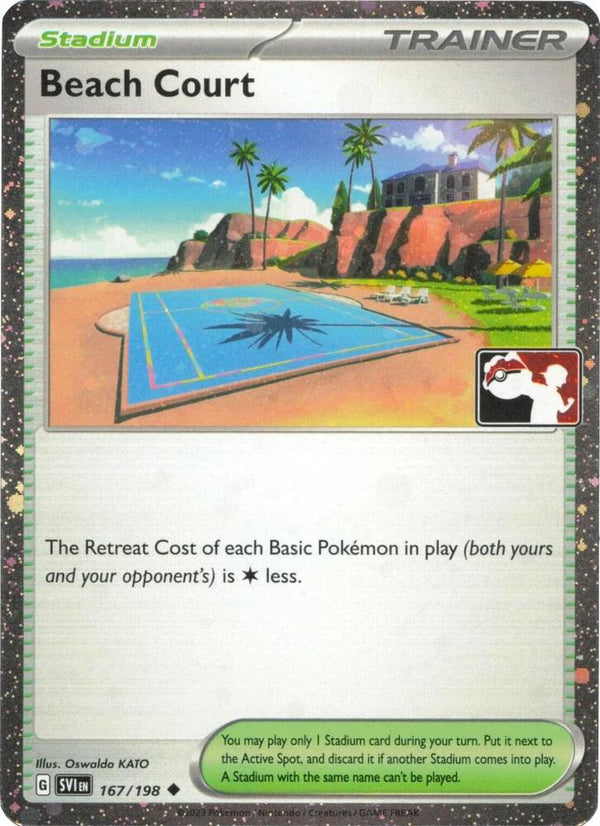 Beach Court - 167/198 (Cosmos Holo) [Prize Pack Series Cards]