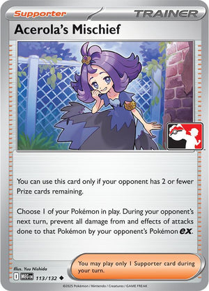 Acerola's Mischief - 113/132 [Prize Pack Series Cards]