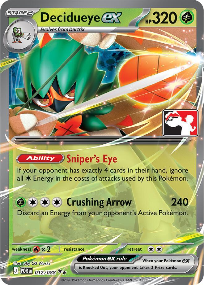 Decidueye ex - 012/088 [Prize Pack Series Cards]